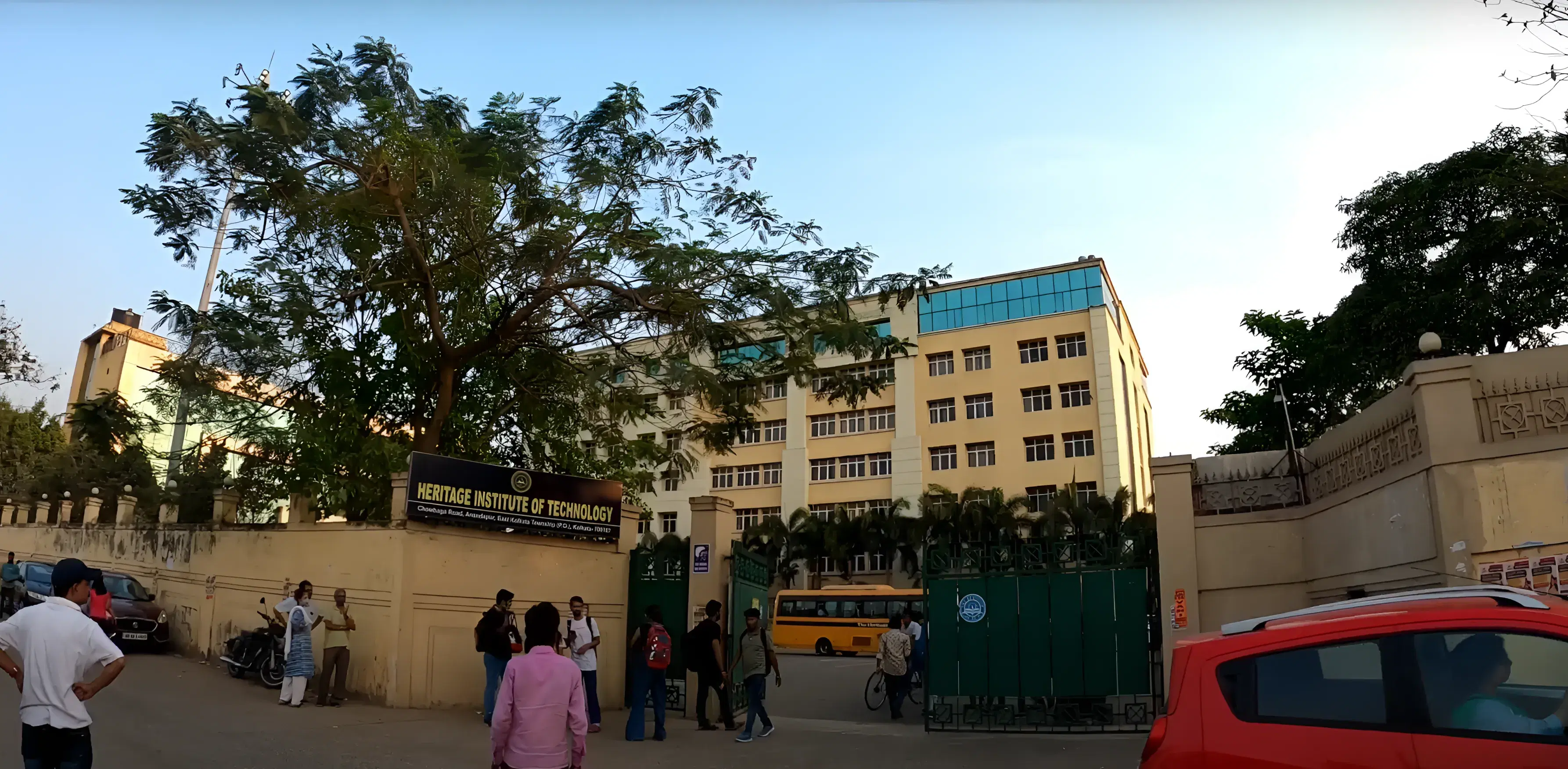Haldia Institute of Technology Campus photo 8